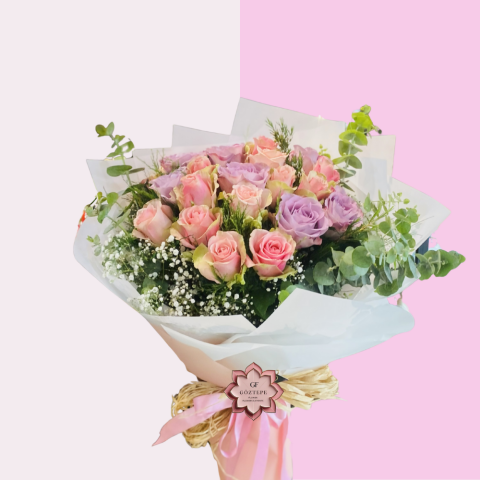 Lila Rüya | Lilac Dream