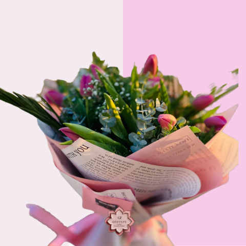 Fuşya Büyüsü | Fuchsia Bloom (10 Lale)